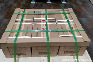 张家口宁远机场快运酒水【机场货运当天